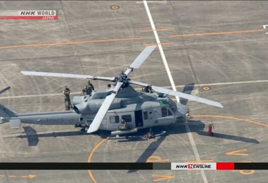 Yaponiyada ABŞ hərbi hava qüvvələrinə məxsus helikopter qəza enişi edib