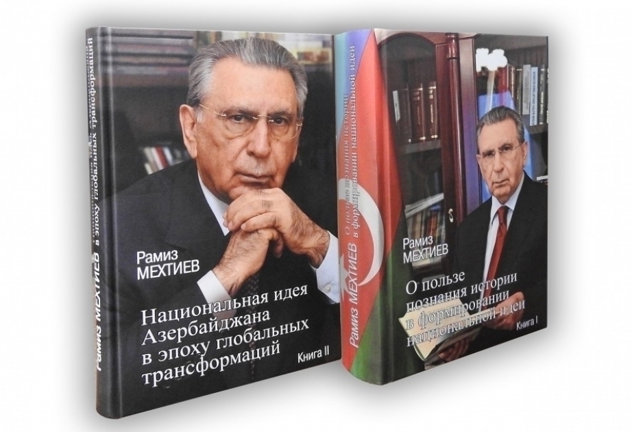 Azərbaycan milli ideyası: layiqli həyat yolu kredosu və dəyərləri