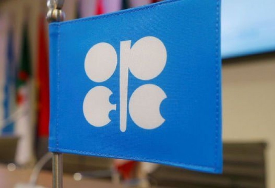Azərbaycan OPEC+ Monitorinq Komitəsinin iclasında təmsil olunacaq