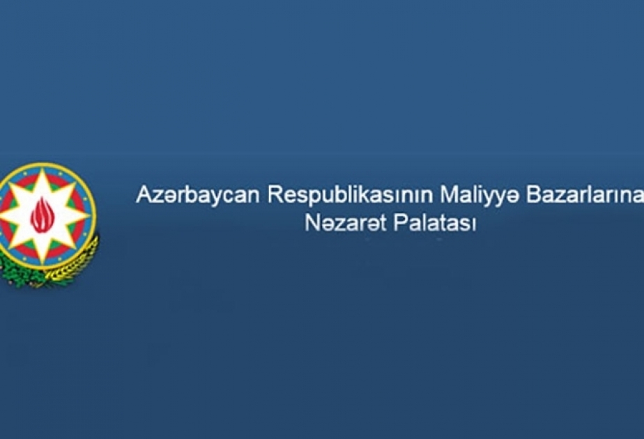 Banklar tərəfindən elektron ticarət xidmətinin təqdim edilməsinə həsr olunmuş seminar