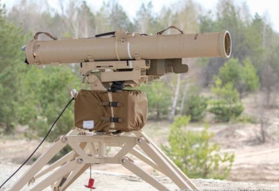 Ukrayna tank əleyhinə raket kompleksinin yenilənmiş variantını təqdim edib
