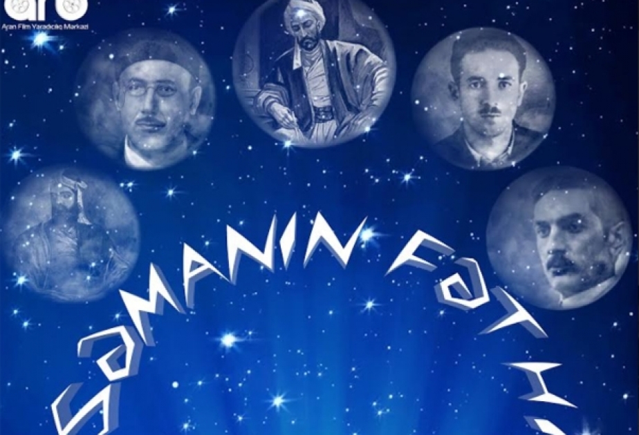“Səmanın fəthi” sənədli filmi Şamaxı Astrofizika Rəsədxanasında nümayiş olunacaq