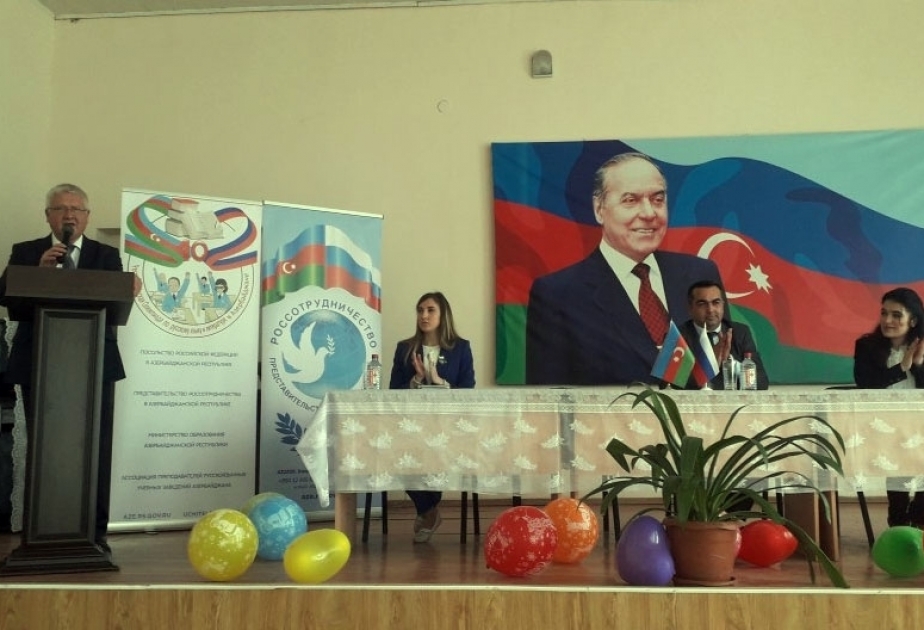 Rus dili və ədəbiyyatı fənni üzrə olimpiadaya şimal bölgəsindən 164 şagird qatılıb VİDEO