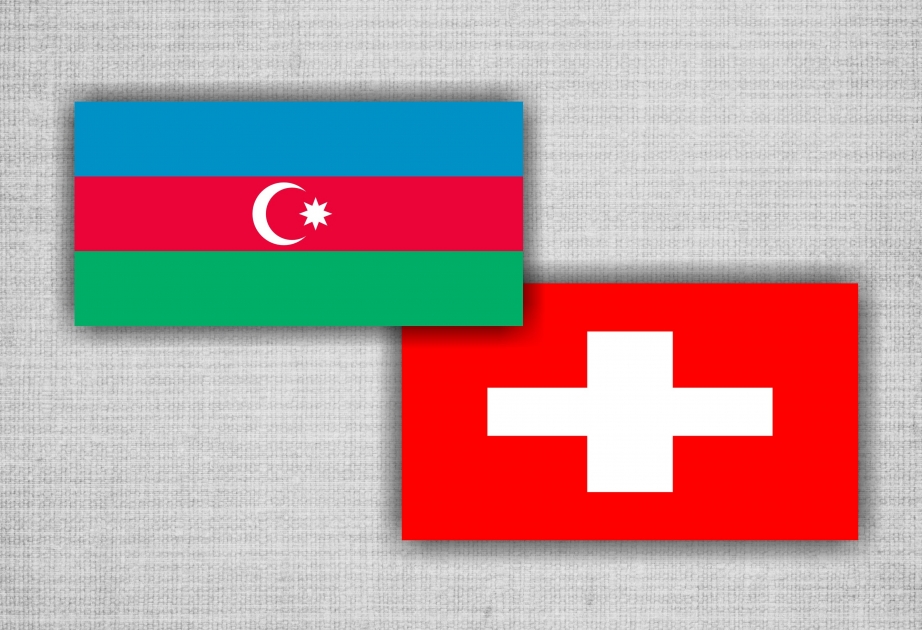 В июле в Баку состоится азербайджано-швейцарский бизнес-форум