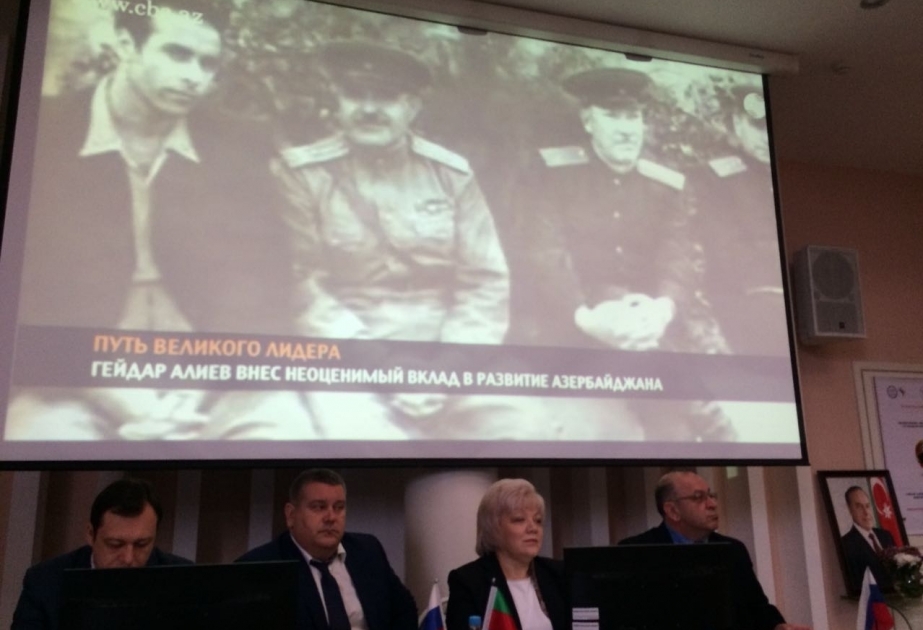 Samarada ümummilli lider Heydər Əliyevin 95 illik yubileyinə həsr olunan elmi-praktik konfrans keçirilib