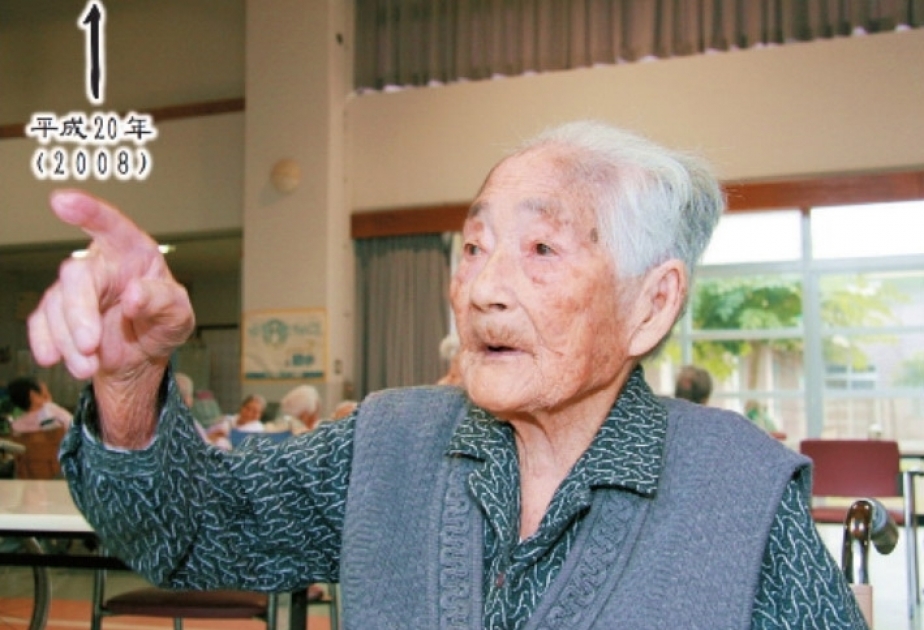 World's oldest person dies in Japan at age of 117