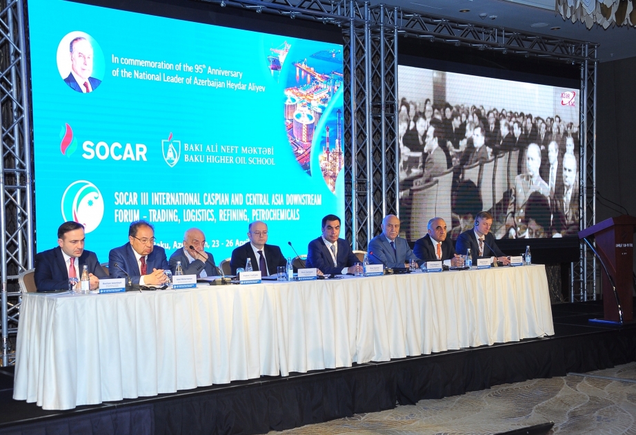 Bakou accueille le Forum « La mer Caspienne et l’Asie centrale : le commerce, la logistique, le raffinage du pétrole et la pétrochimie»