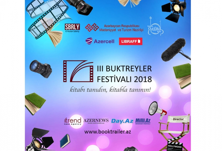 Будут награждены победители фестиваля буктрейлеров