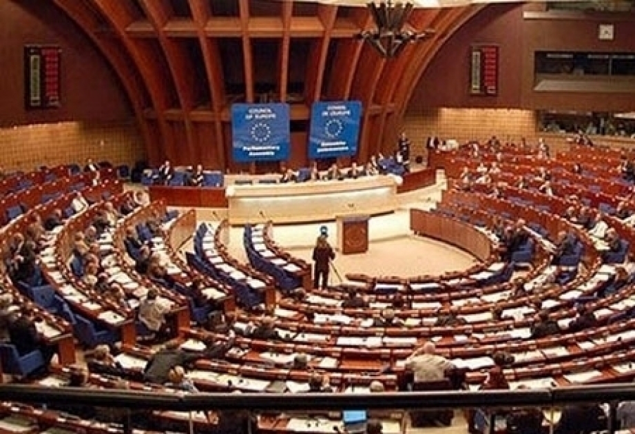 欧洲理事会议会大会春季会议开幕