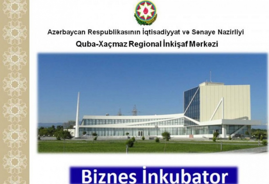 "Sahibkarların sosial məsuliyyəti və kiçik biznesin inkişafında rolu" mövzusunda konfrans keçirilib