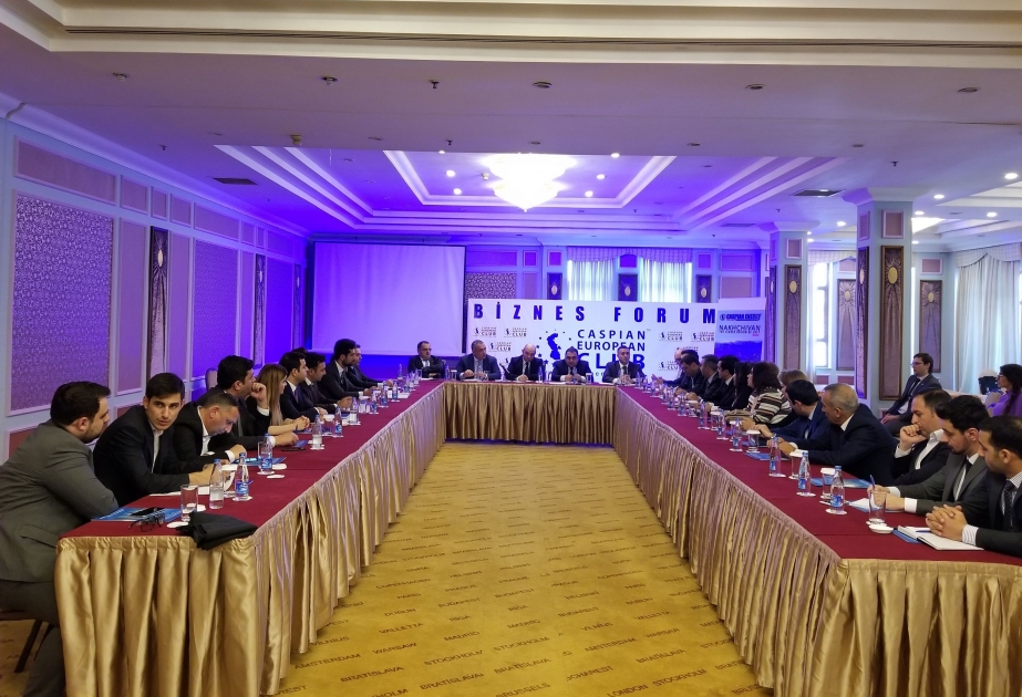 “Caspian European Club”un FMCG komitəsinin iclası keçirilib