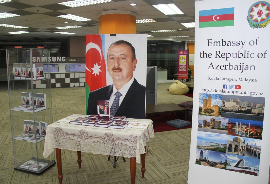 Kuala Lumpurda “Görkəmli adamların həyatı. Bioqrafiya davam edir” silsiləsindən “İlham Əliyev” kitabının təqdimatı olub VİDEO