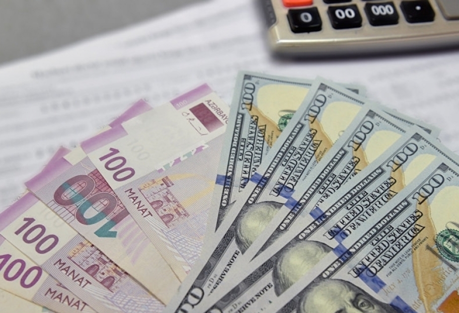 Курс маната по отношению к доллару на 25 апреля установлен на уровне 1,7000