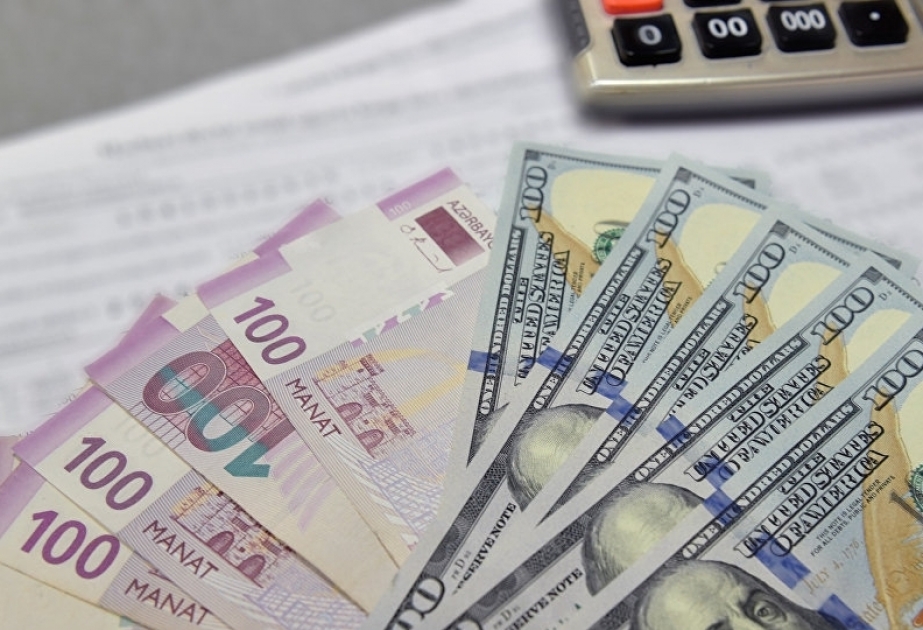 Курс маната по отношению к доллару на 26 апреля установлен на уровне 1,7000