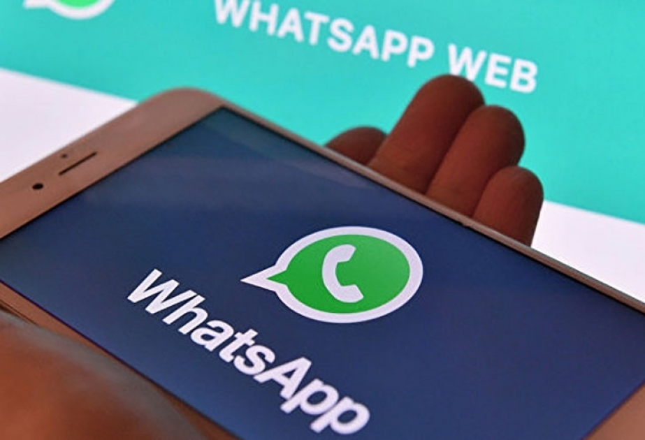 Европейским детям запретят WhatsApp