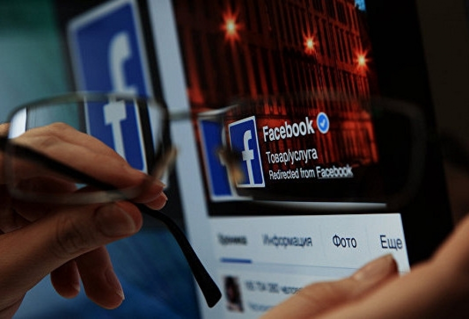 Facebook раскрыл правила удаления постов