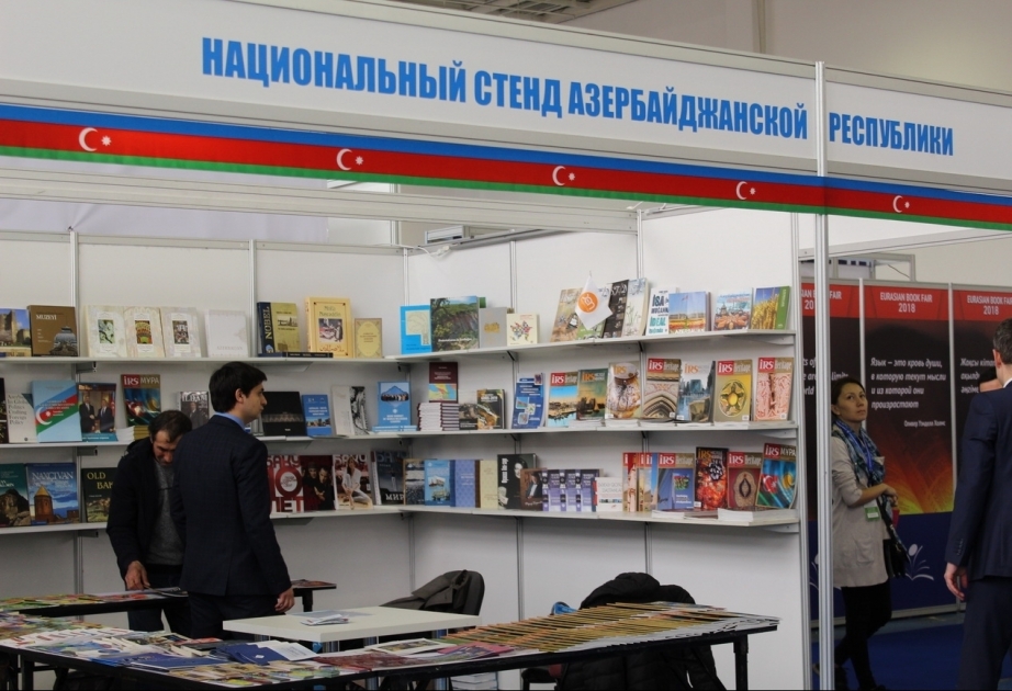 Astanada beynəlxalq kitab sərgisində Azərbaycan stendinə böyük maraq var