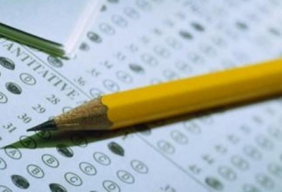 Dövlət qulluğunda inzibati rəhbər vəzifələr üzrə müsabiqənin test imtahanına qeydiyyat başlayıb