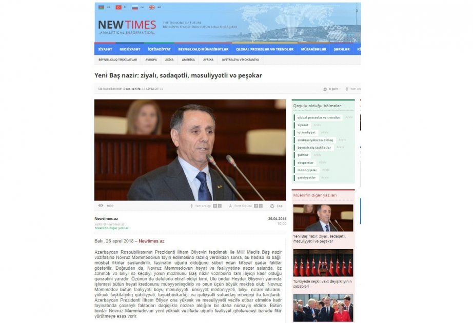 Yeni Baş nazir: ziyalı, sədaqətli, məsuliyyətli və peşəkar