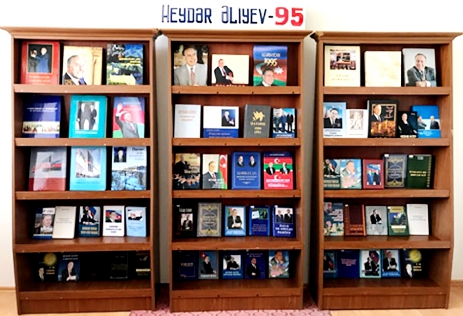 AMEA Naxçıvan Bölməsinin Mərkəzi Elmi Kitabxanasında “Heydər Əliyev-95” adlı sərgi açılıb