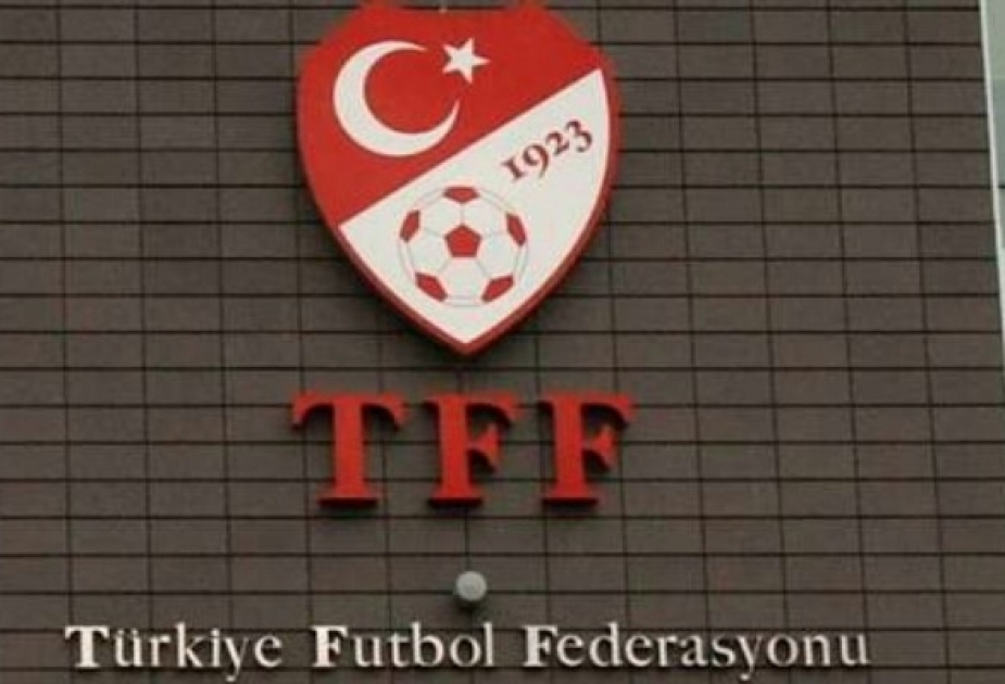 ФК "Бешикташ" не будет доигрывать матч против "Фенербахче" прерванный из-за беспорядков