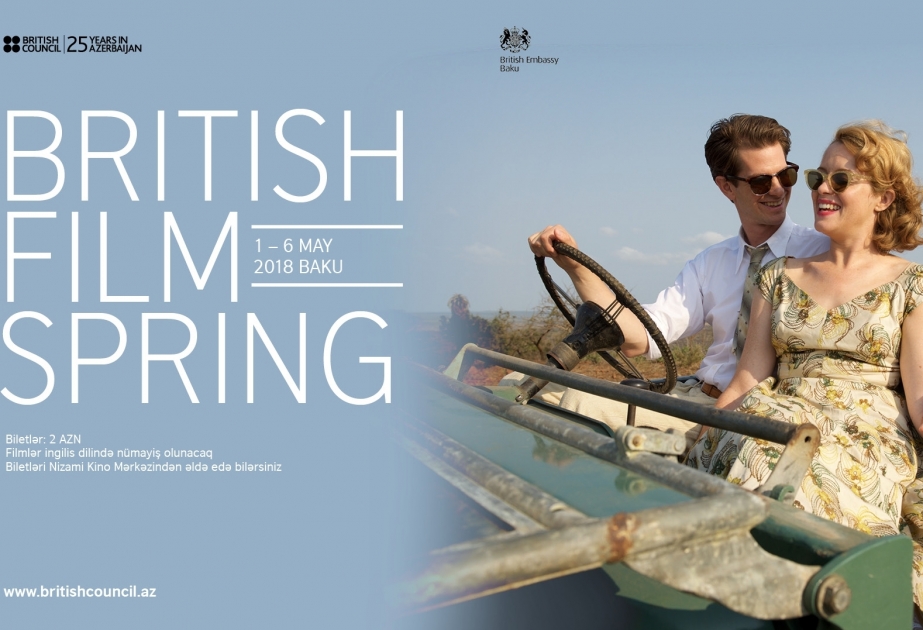 Baku to host fourth British Film Spring festival