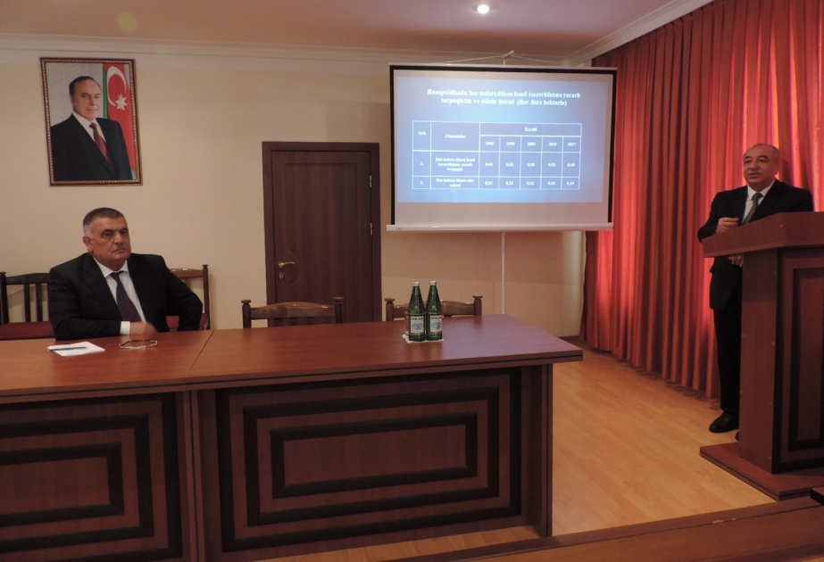 Ağsuda torpaqların elektron kadastr uçot sisteminin nəticələrinin praktiki tətbiqinə start verilib