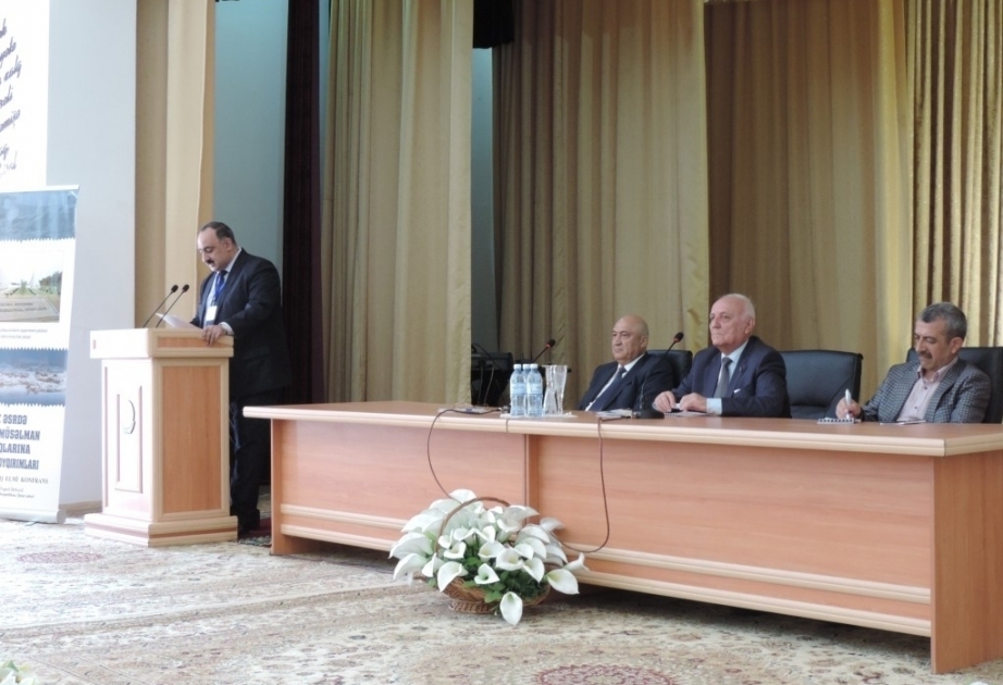 От имени участников состоявшейся в Гусаре международной конференции принято обращение к мировой научной общественности
