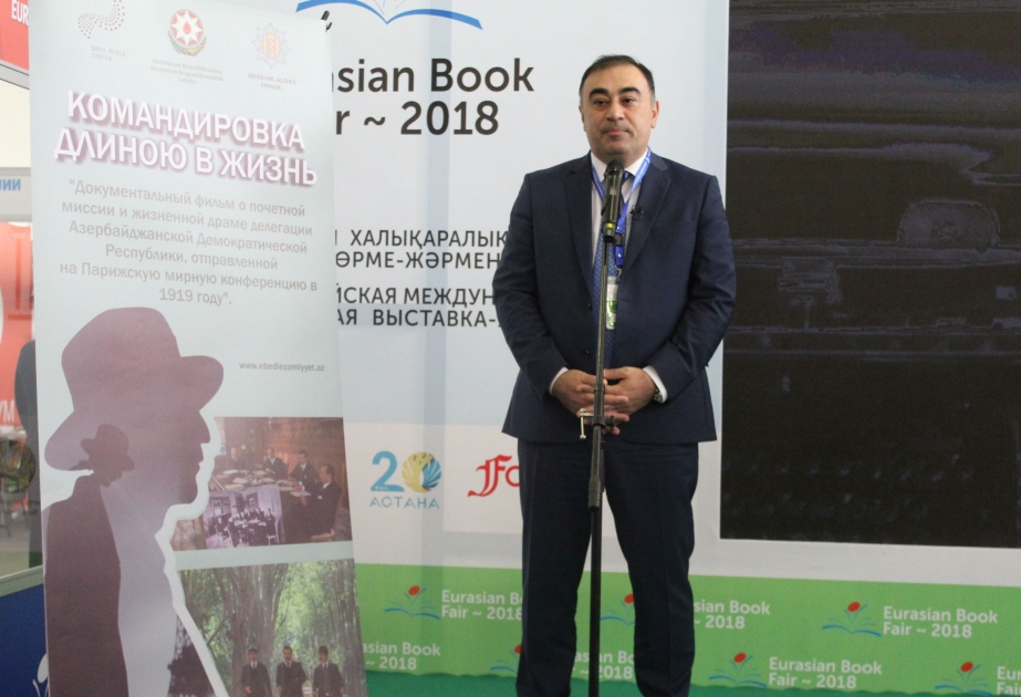 Astanada “Əbədi ezamiyyət” sənədli filminin nümayişi olub