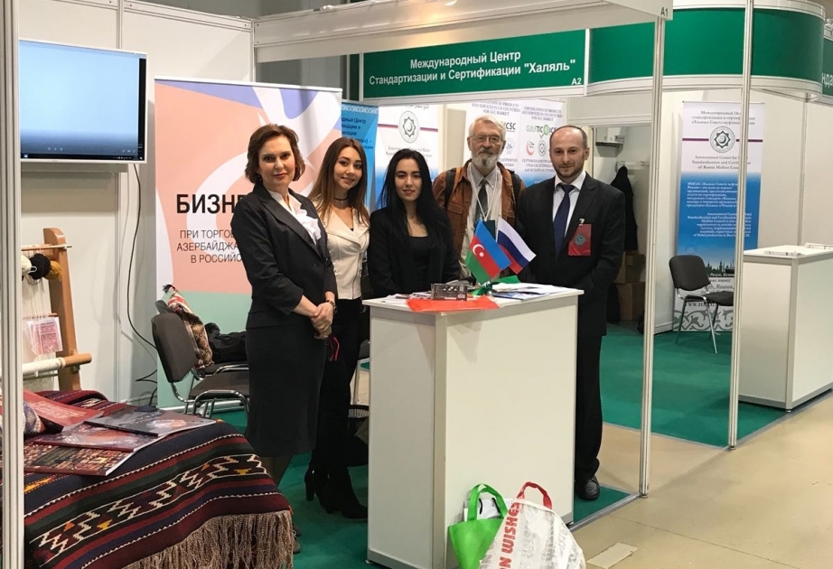 Azərbaycan “HALFOOD 2018” Halal Məhsullar Sərgisində təmsil olunub