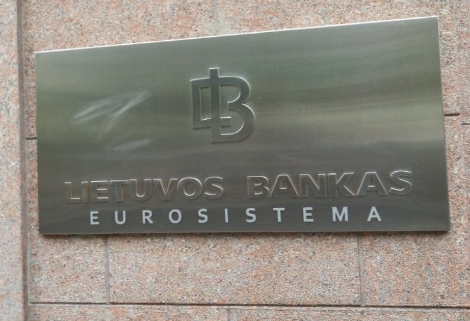 Банк Литвы создал программу электронного распознавания поддельных купюр от настоящих