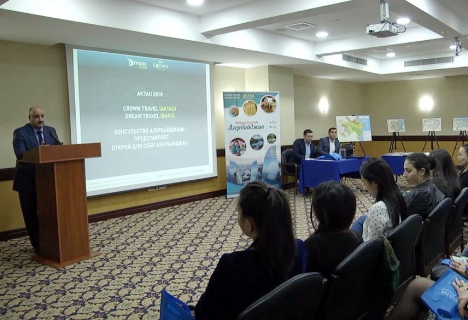 Aktauda Azərbaycanın turizm potensialına həsr olunmuş tədbir keçirilib