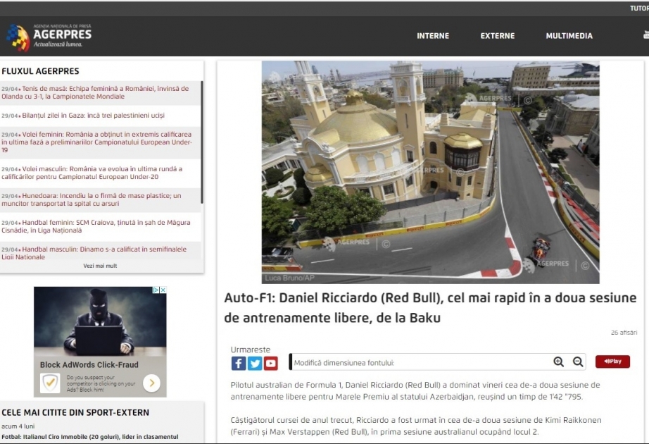 Formula 1 Azərbaycan Qran-Prisi Rumıniya və Bolqarıstan mətbuatında