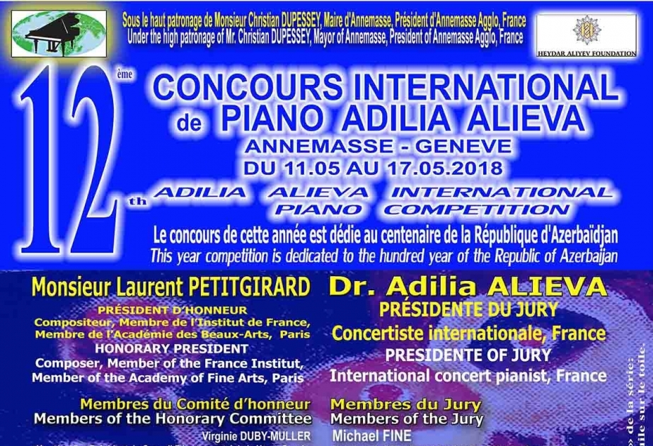 Fransada Azərbaycan Xalq Cümhuriyyətinin 100 illiyinə həsr olunmuş festival keçiriləcək