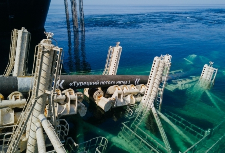 Завершено строительство морского участка первой нитки «Турецкого потока»
