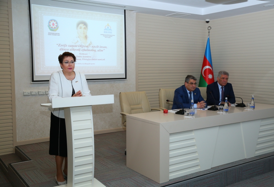 Akademik Zərifə Əliyevanın anadan olmasının 95-ci ildönümü maarifləndirici tədbirlərlə qeyd edilib