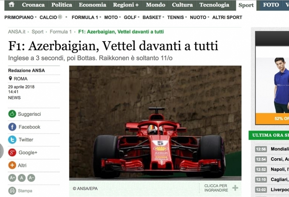 İtaliya, Malta, Serbiya, Monteneqro, Bosniya və Herseqovina KİV-ləri Formula 1 Azərbaycan Qran-Prisini geniş işıqlandırıb