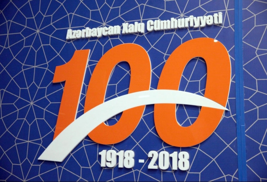 Azərbaycan Xalq Cümhuriyyətinin 100 illiyi Ukraynada beynəlxalq festivalla qeyd ediləcək