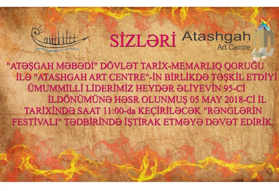 Bakıda “Rənglərin festivalı” təşkil olunacaq
