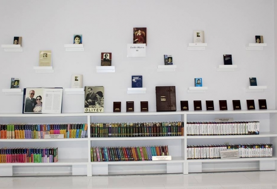 Mərkəzi Elmi Kitabxanada akademik Zərifə Əliyevanın 95 illik yubileyinə həsr olunan sərgi açılıb