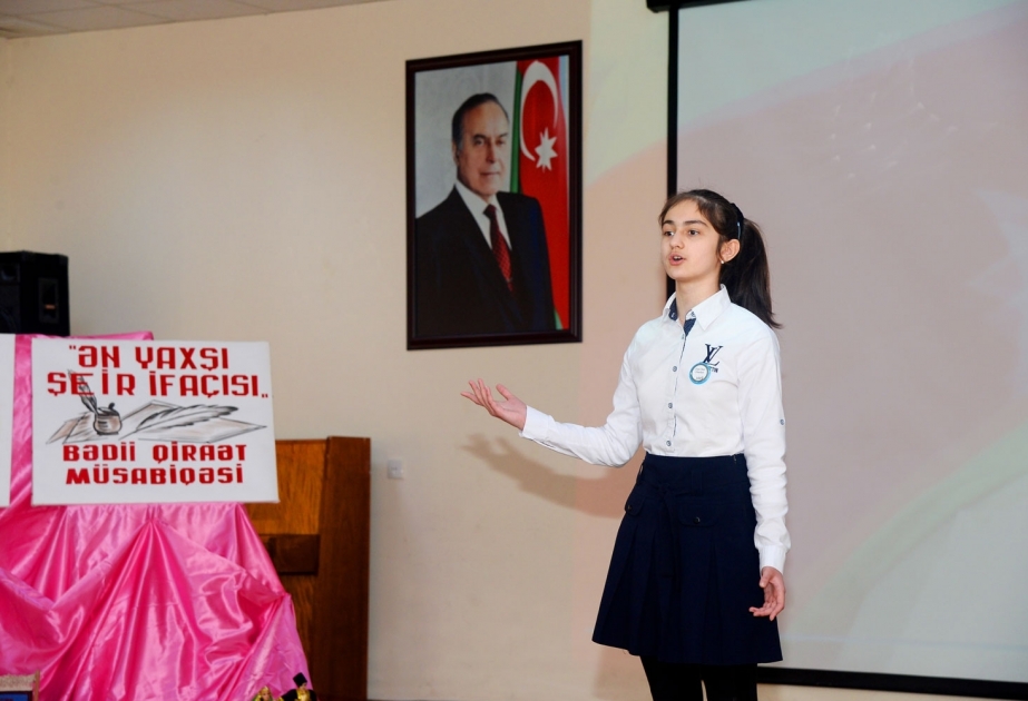 Bədii qiraət müsabiqəsinin qalibləri mükafatlandırılacaqlar