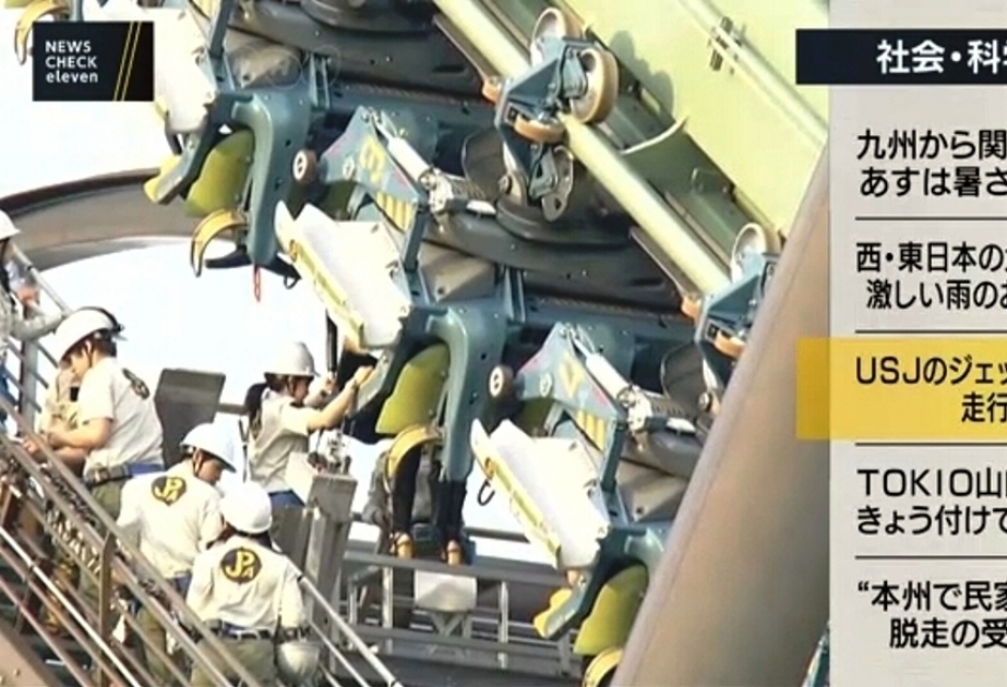 Universal Studios Japan roller coaster stalls, leaving riders stranded for 2 hours