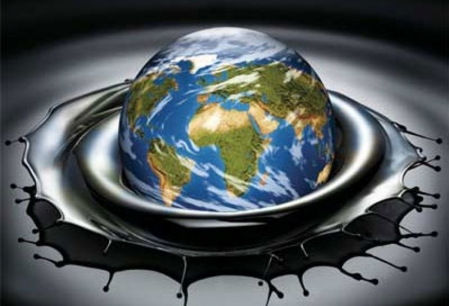 Цены на нефть снизились