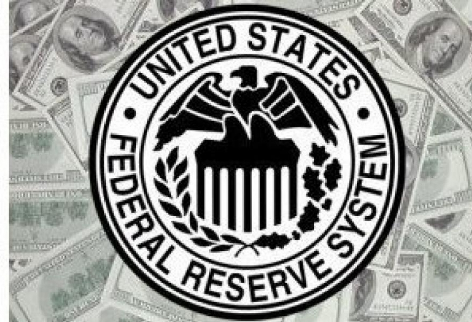 ФРС США сохранила базовую ставку на уровне 1,5-1,75 процента годовых