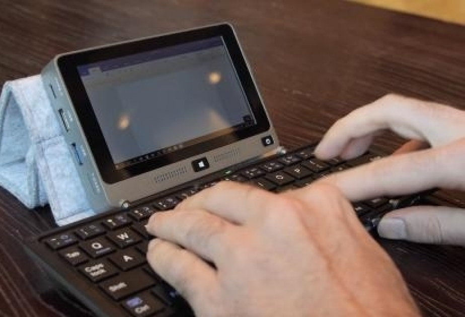 В Китае создали самый мощный карманный компьютер Mini PC