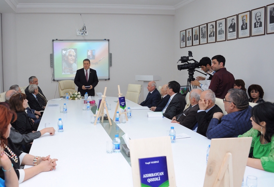 Ədəbiyyat İnstitutunda “Azərbaycan qəzəli” kitabının təqdimatı olub