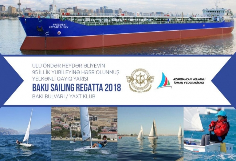 В Баку пройдет парусная регата «Baku Sailing Regatta-2018»
