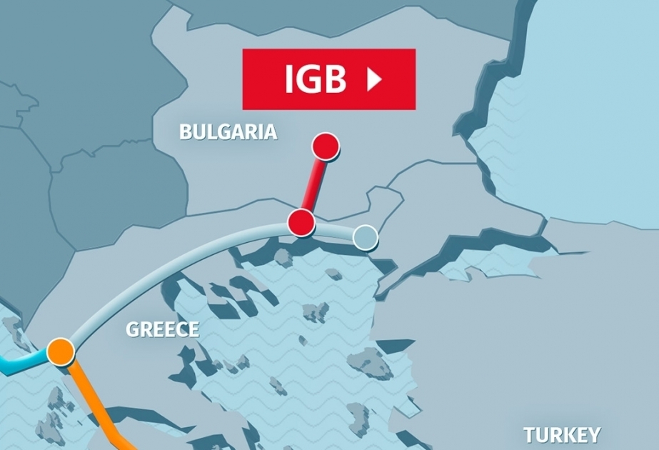 Un appel d’offres lancé pour la construction de  l’interconnecteur Grèce-Bulgarie 
