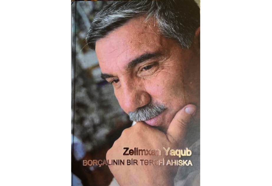 Qazaxıstanda Zəlimxan Yaqubun xatirəsi anılıb