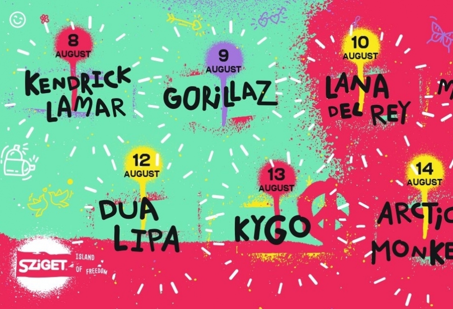 Объявлено об увеличении бюджета фестиваля Sziget